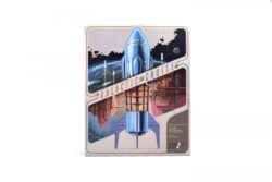 Galactic Cruise