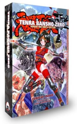Tenra Bansho Zero